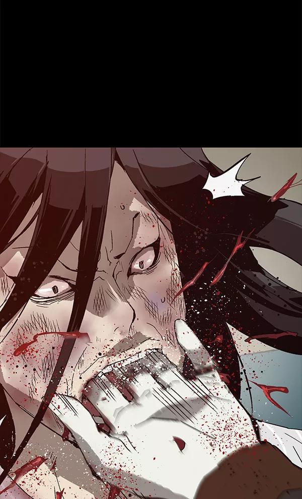 《英雄联萌》第132话 第134页