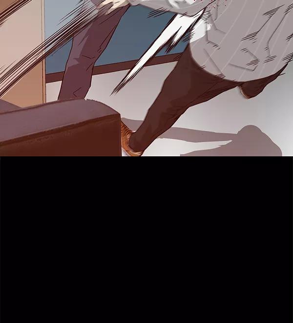 《英雄联萌》第132话 第108页