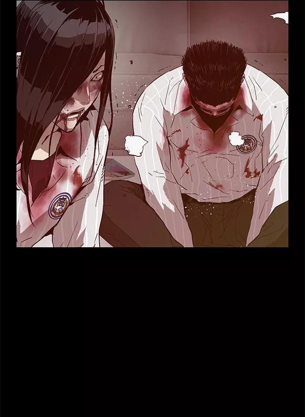 《英雄联萌》第132话 第144页