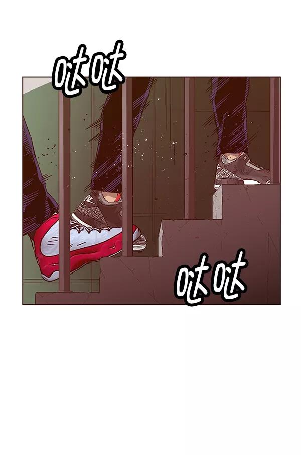 《英雄联萌》第132话 第8页