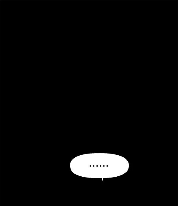 《英雄联萌》第132话 第127页