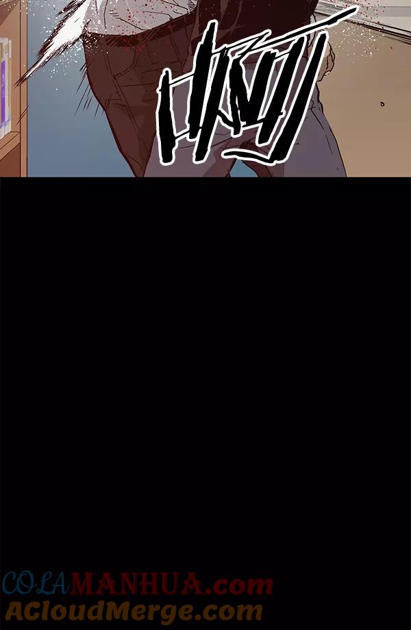 《英雄联萌》第132话 第113页