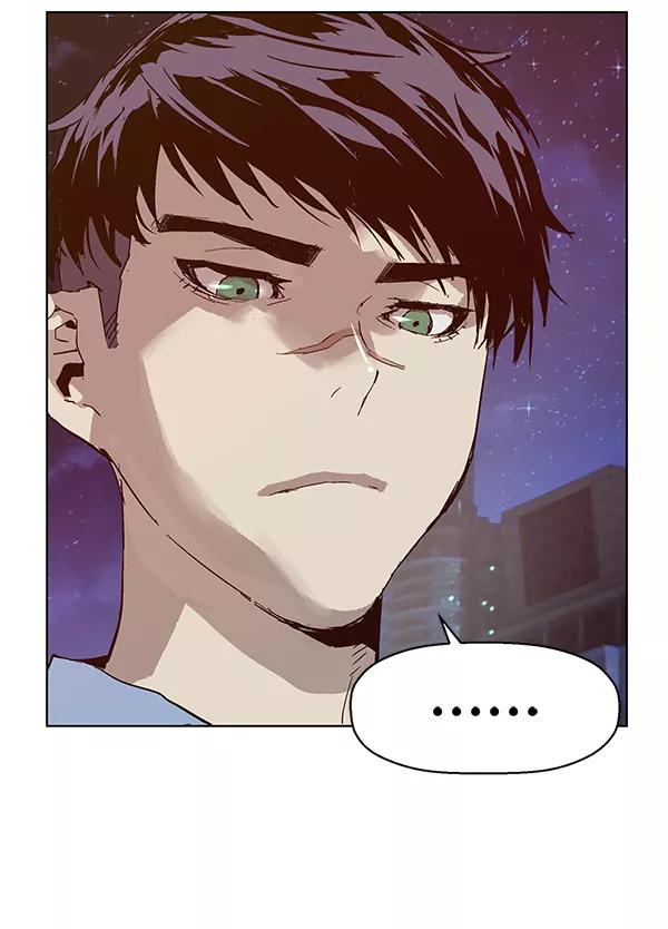 《英雄联萌》第133话 第50页