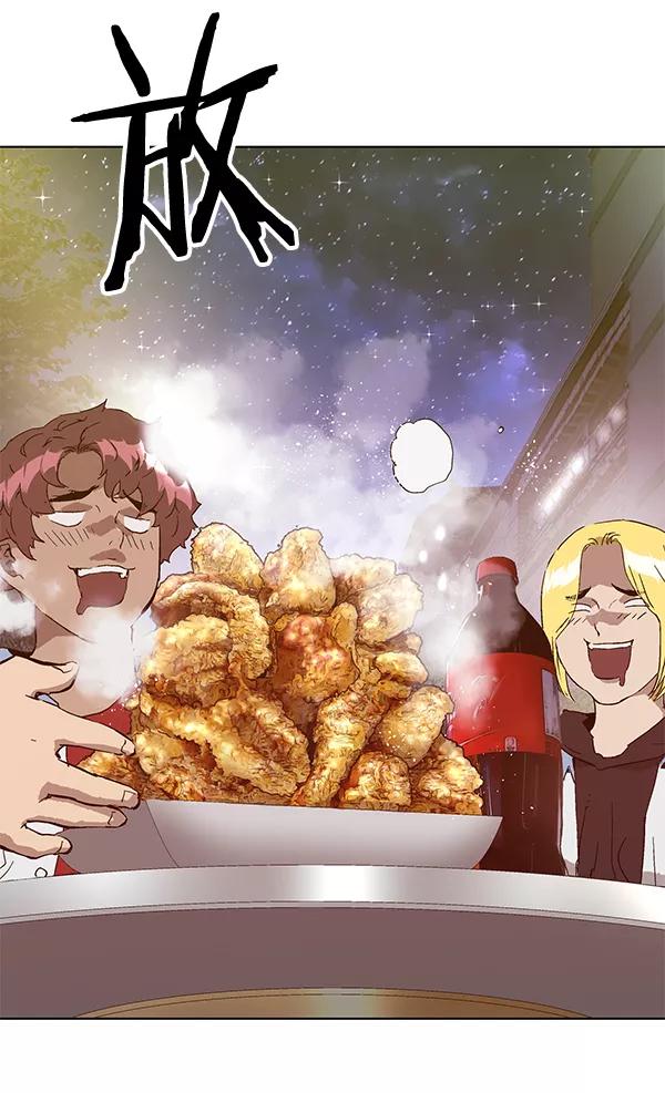《英雄联萌》第133话 第71页