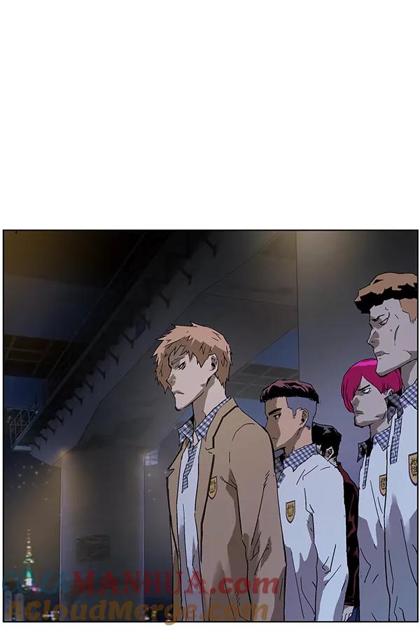 《英雄联萌》第133话 第121页