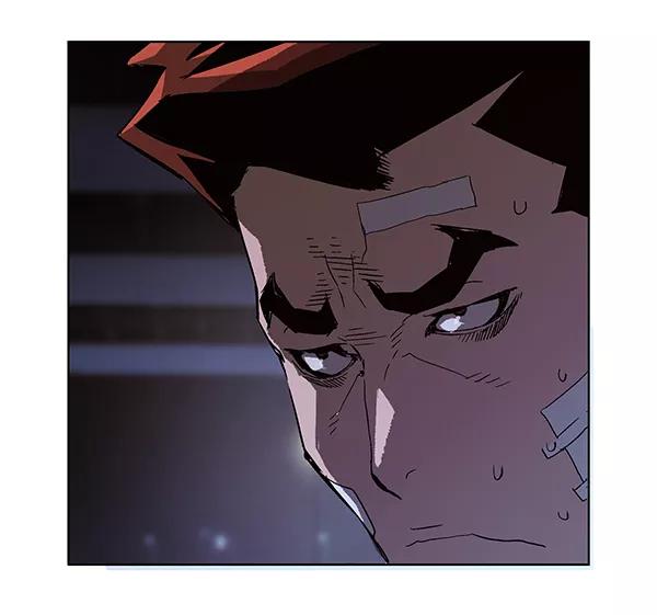 《英雄联萌》第134话 第106页
