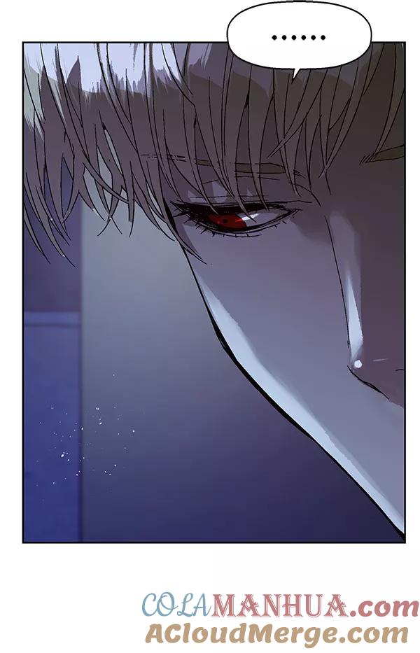 《英雄联萌》第134话 第49页