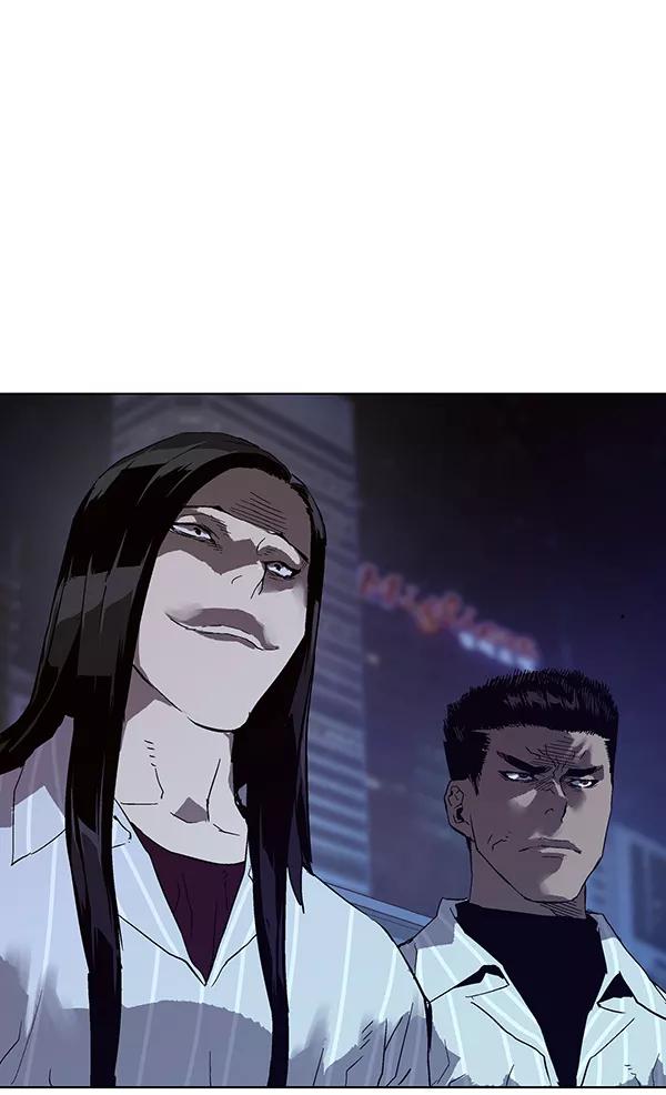《英雄联萌》第134话 第103页