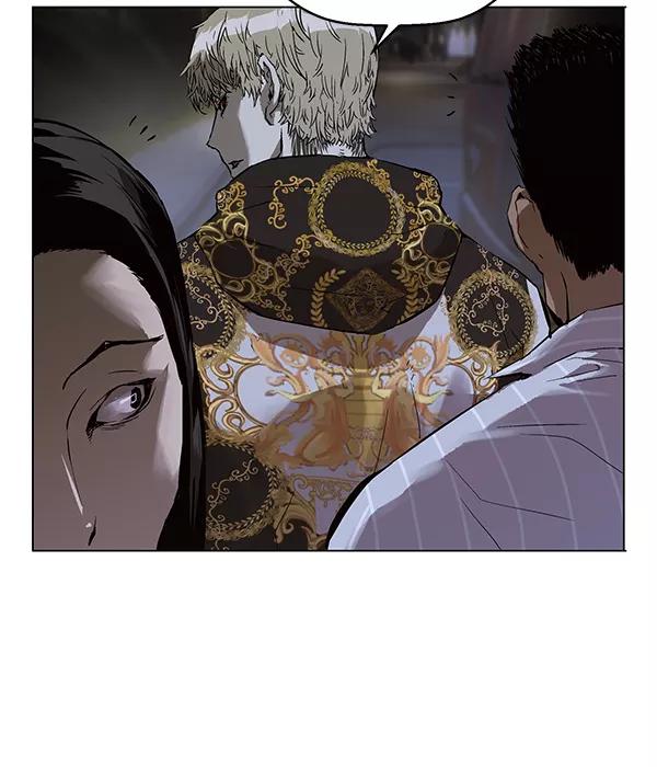 《英雄联萌》第134话 第150页