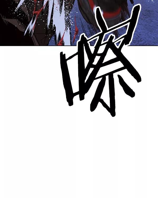 《英雄联萌》第134话 第54页