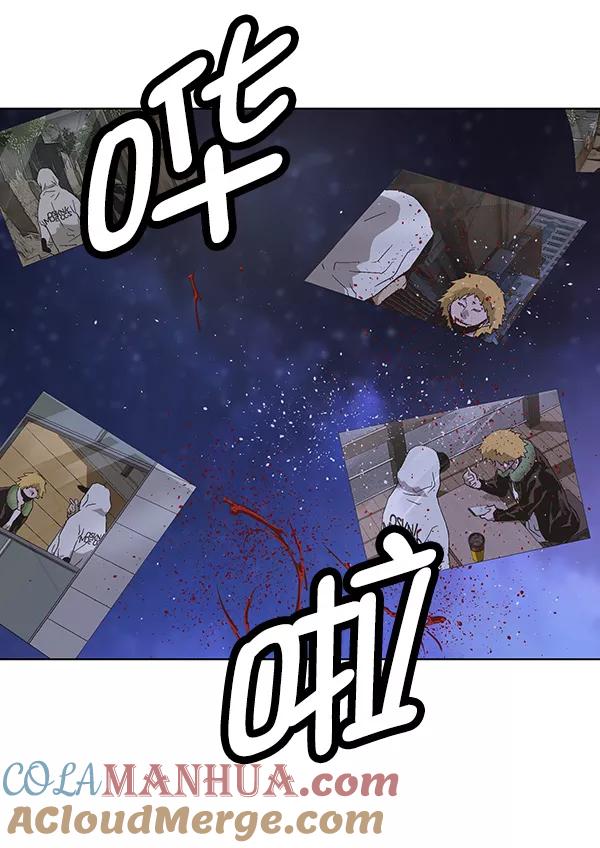 《英雄联萌》第134话 第61页