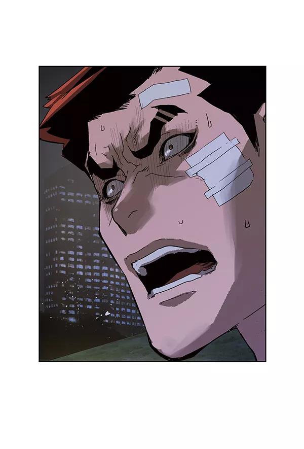 《英雄联萌》第134话 第56页