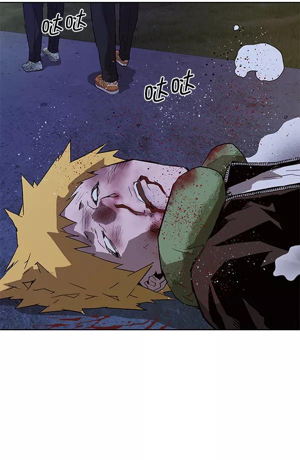 《英雄联萌》第134话 第87页