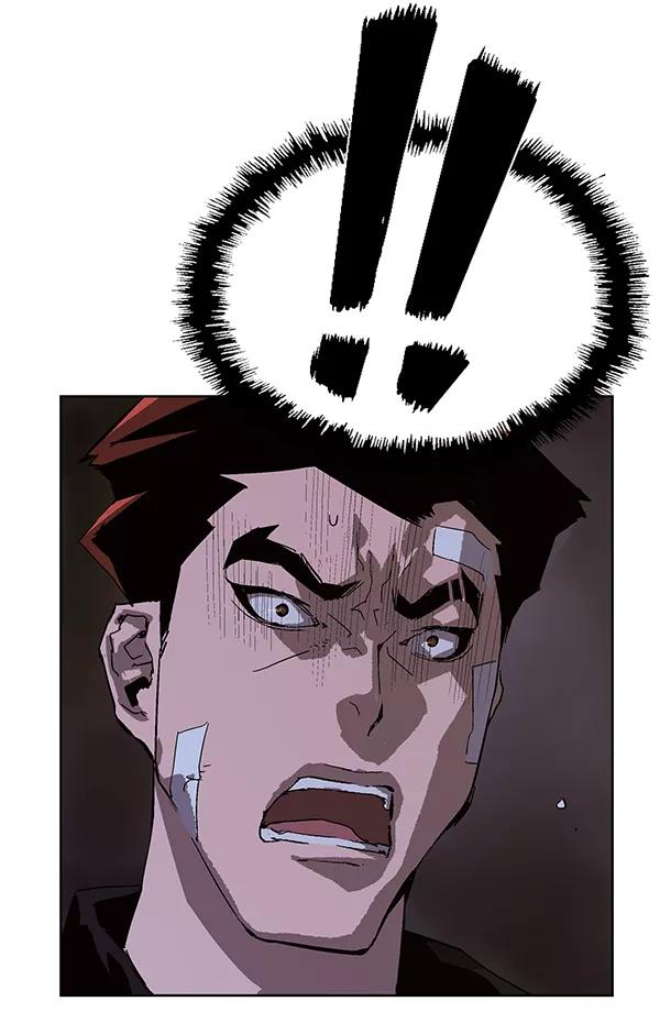 《英雄联萌》第134话 第80页