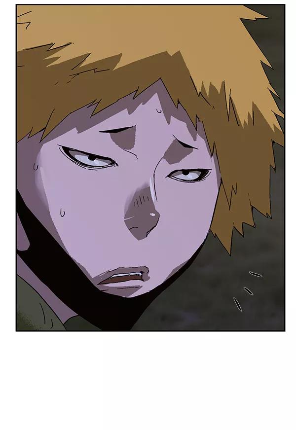 《英雄联萌》第134话 第48页