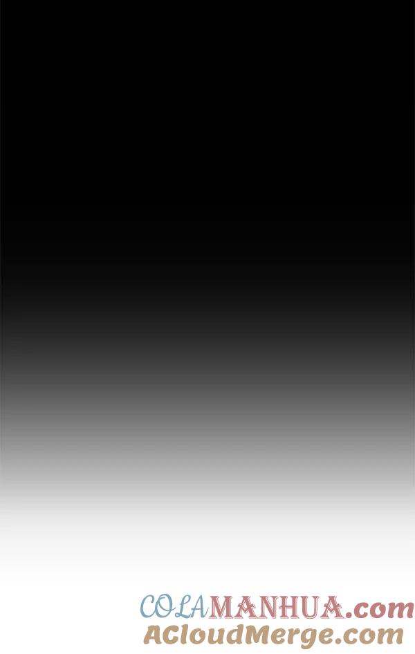 《英雄联萌》第135话 第21页