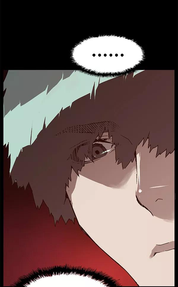 《英雄联萌》第135话 第52页