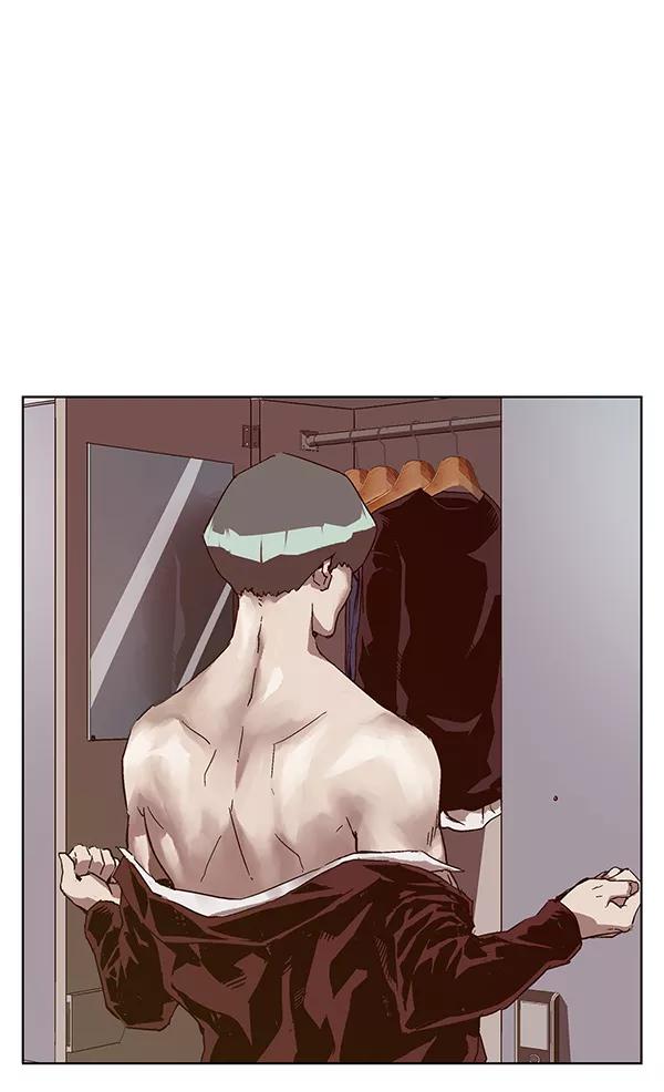 《英雄联萌》第135话 第3页