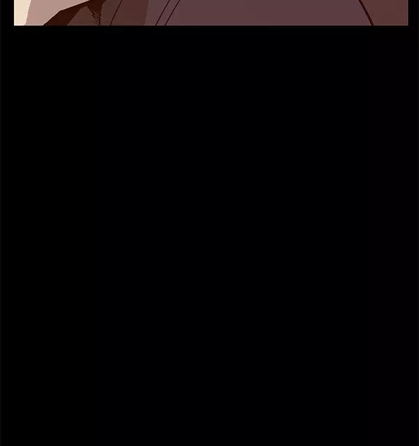 《英雄联萌》第135话 第15页