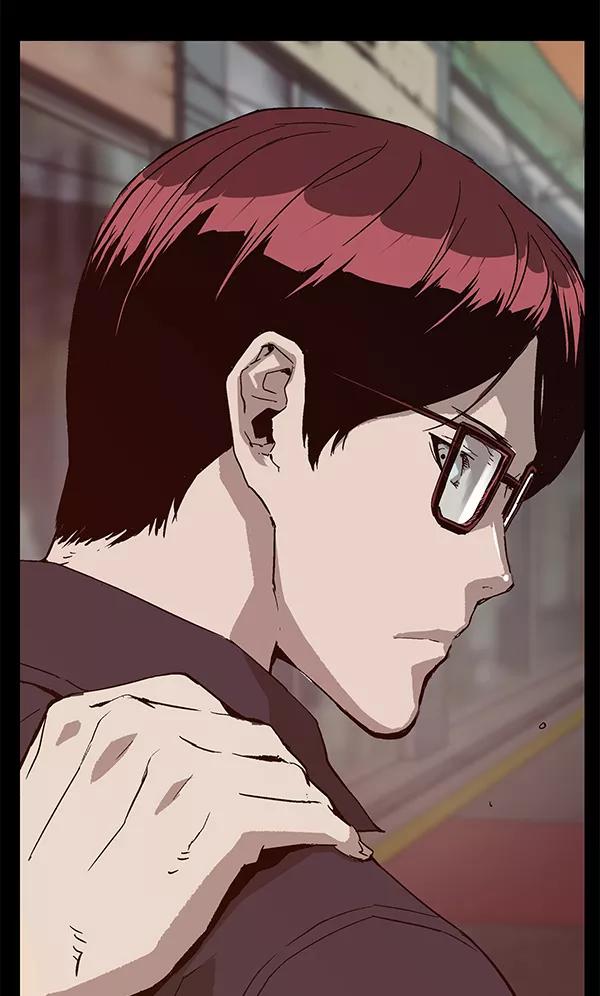 《英雄联萌》第135话 第14页