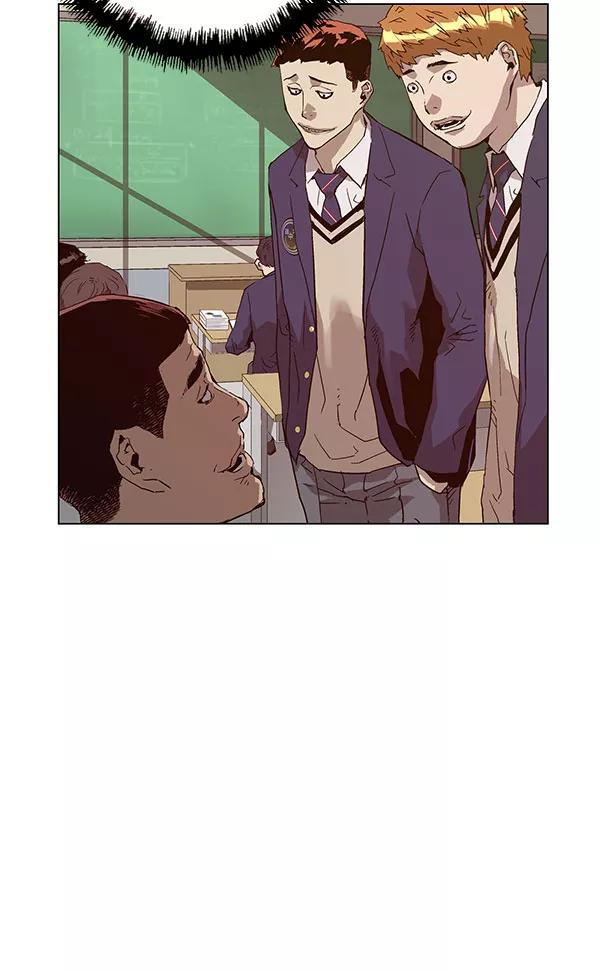 《英雄联萌》第136话 金志佳（1） 第14页