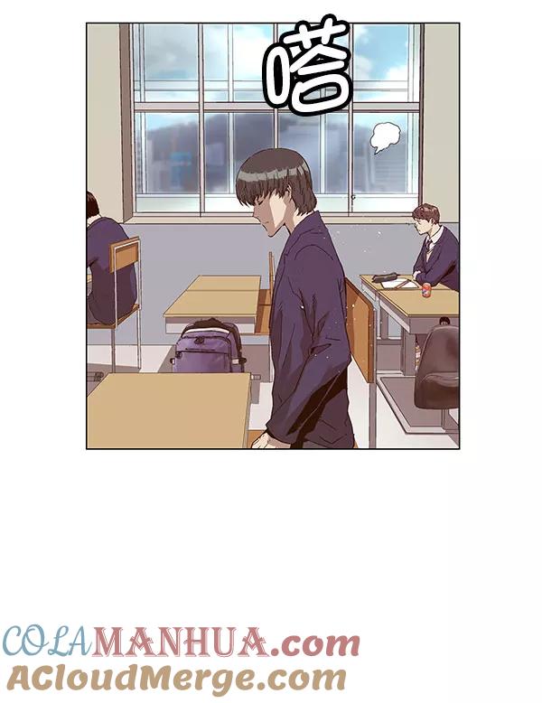 《英雄联萌》第136话 金志佳（1） 第25页