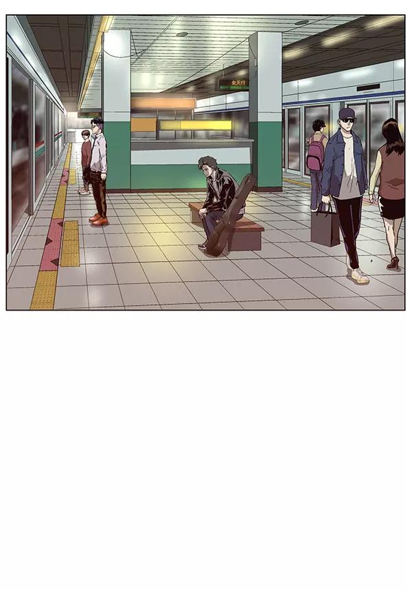 《英雄联萌》第137话 金志佳（2） 第10页
