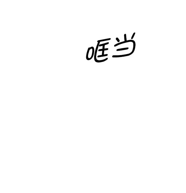 《英雄联萌》第137话 金志佳（2） 第18页