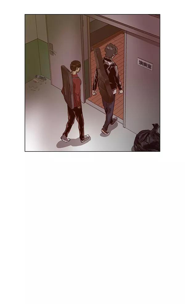 《英雄联萌》第137话 金志佳（2） 第111页