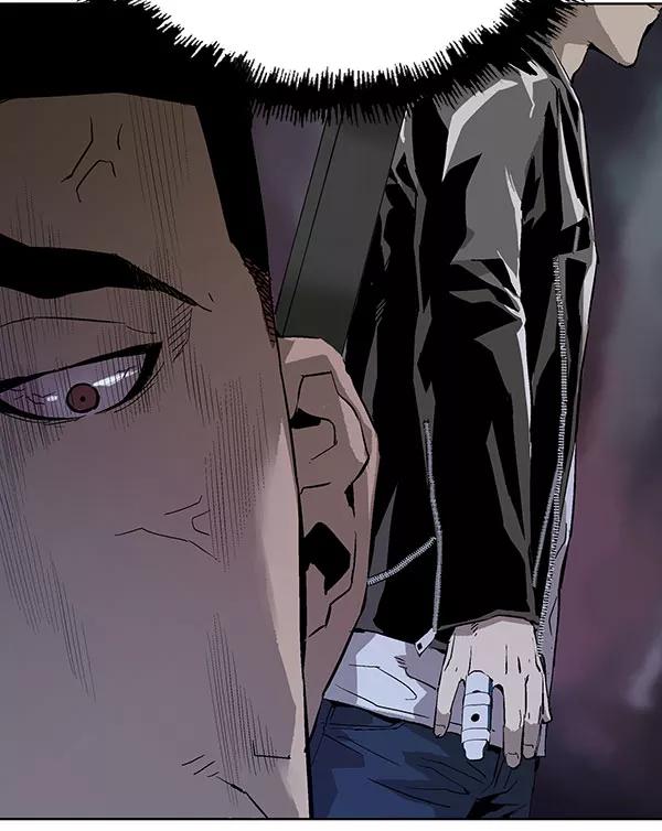 《英雄联萌》第138话 金志佳（3） 第136页