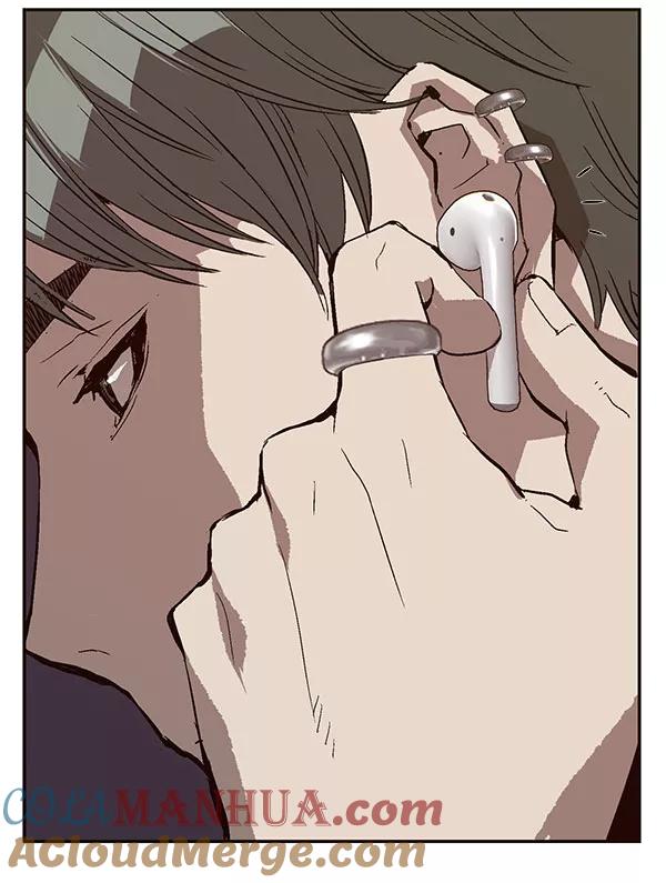 《英雄联萌》第138话 金志佳（3） 第73页