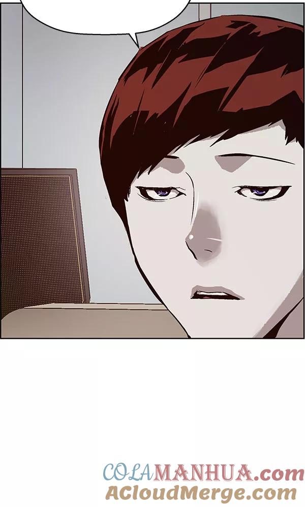 《英雄联萌》第138话 金志佳（3） 第25页