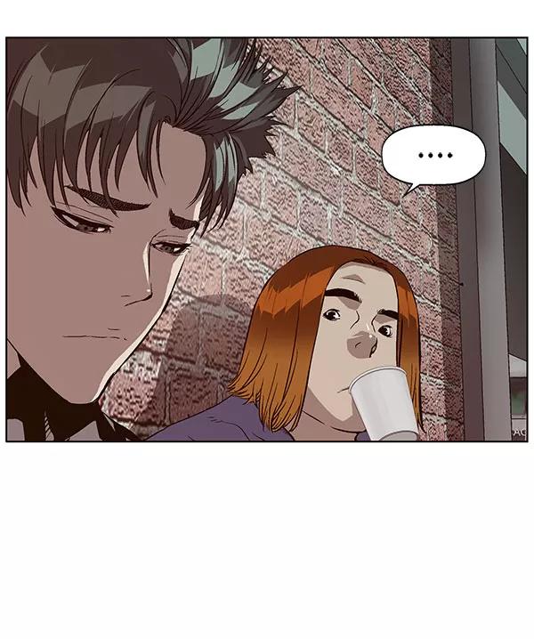 《英雄联萌》第138话 金志佳（3） 第70页