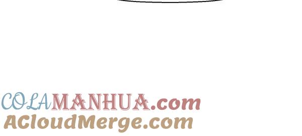 《英雄联萌》第138话 金志佳（3） 第65页