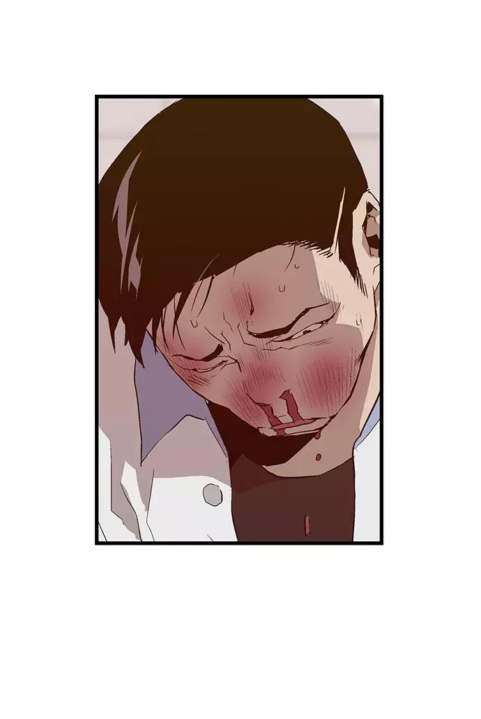 《英雄联萌》第14话 第128页