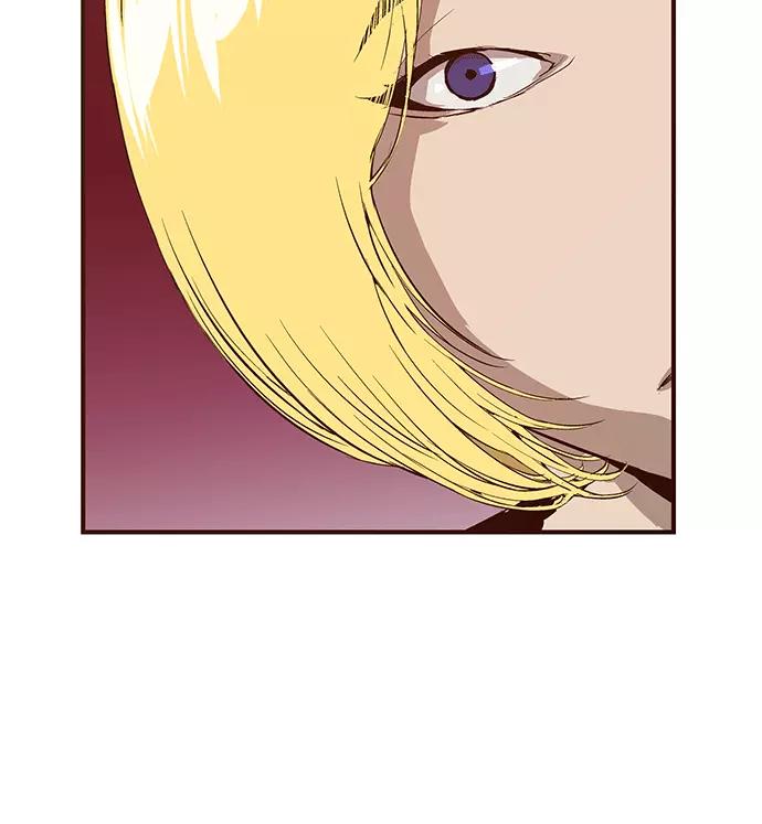 《英雄联萌》第14话 第23页