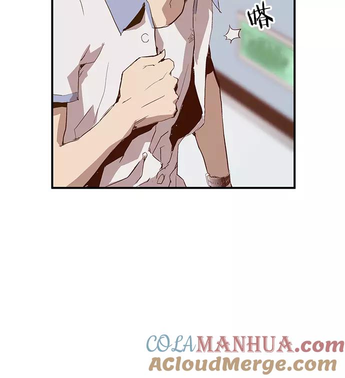 《英雄联萌》第14话 第101页