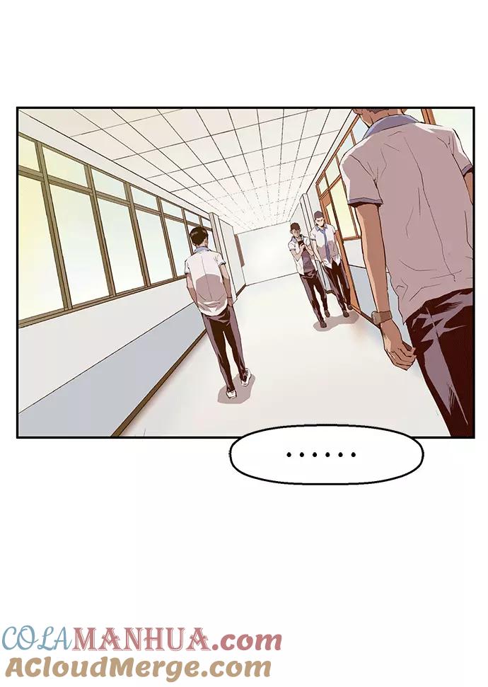 《英雄联萌》第14话 第69页
