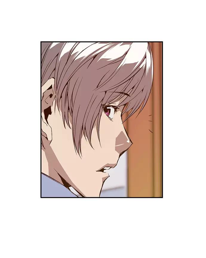 《英雄联萌》第14话 第52页
