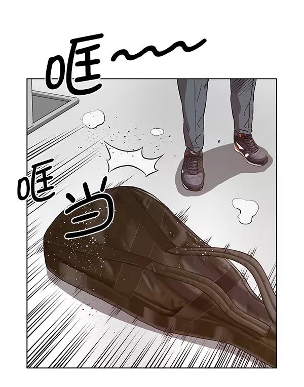 《英雄联萌》第139话 金志佳（4） 第31页