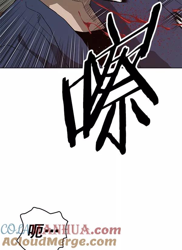 《英雄联萌》第139话 金志佳（4） 第73页