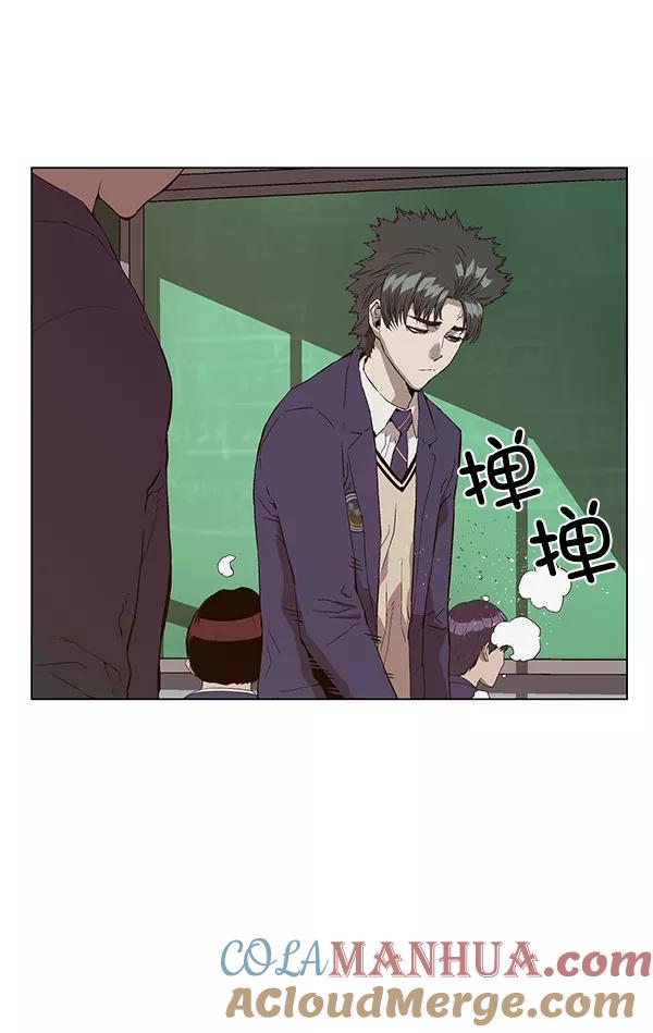 《英雄联萌》第139话 金志佳（4） 第9页