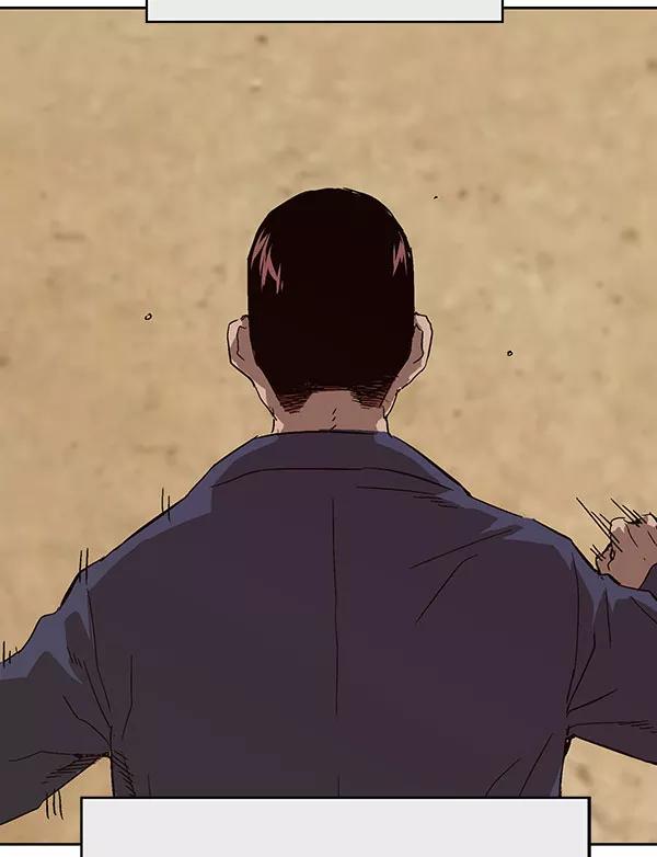 《英雄联萌》第139话 金志佳（4） 第112页