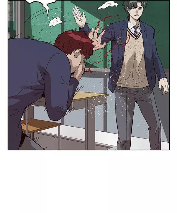 《英雄联萌》第139话 金志佳（4） 第74页