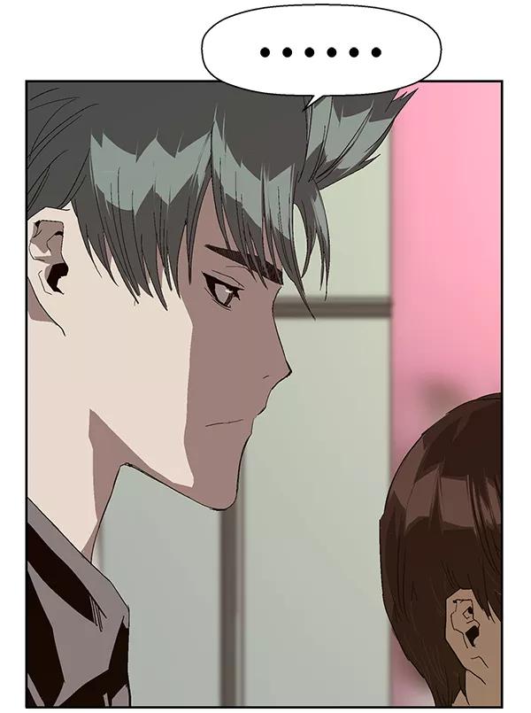 《英雄联萌》第140话 金志佳（5） 第114页