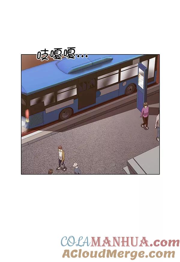 《英雄联萌》第140话 金志佳（5） 第21页