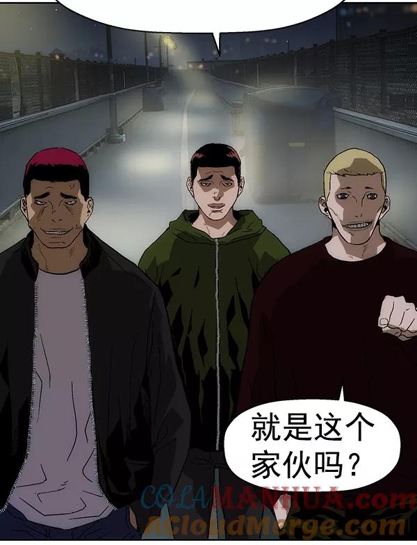 《英雄联萌》第141话 金志佳（6） 第149页