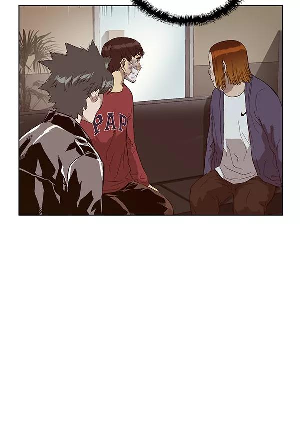 《英雄联萌》第141话 金志佳（6） 第74页