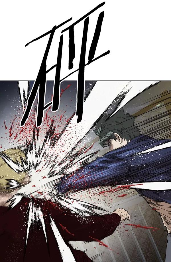 《英雄联萌》第142话 金志佳（7） 第26页