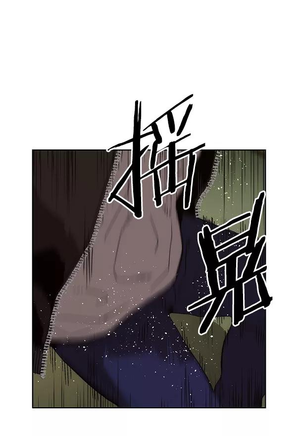 《英雄联萌》第142话 金志佳（7） 第39页